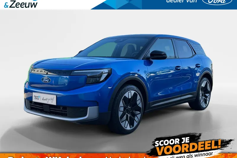 Ford Explorer (2025)