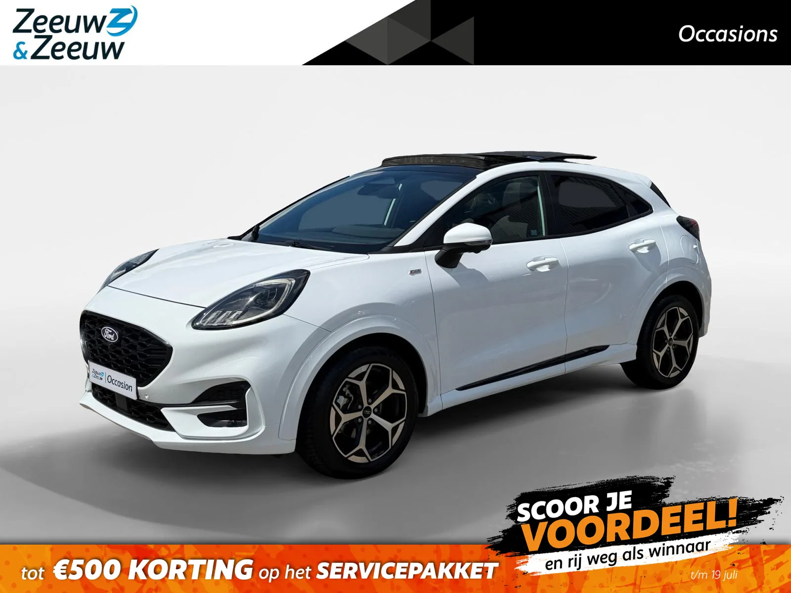 Ford Puma (2025) — foto 1