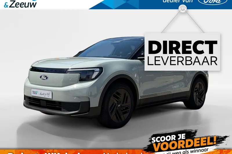 Ford Explorer (2026)
