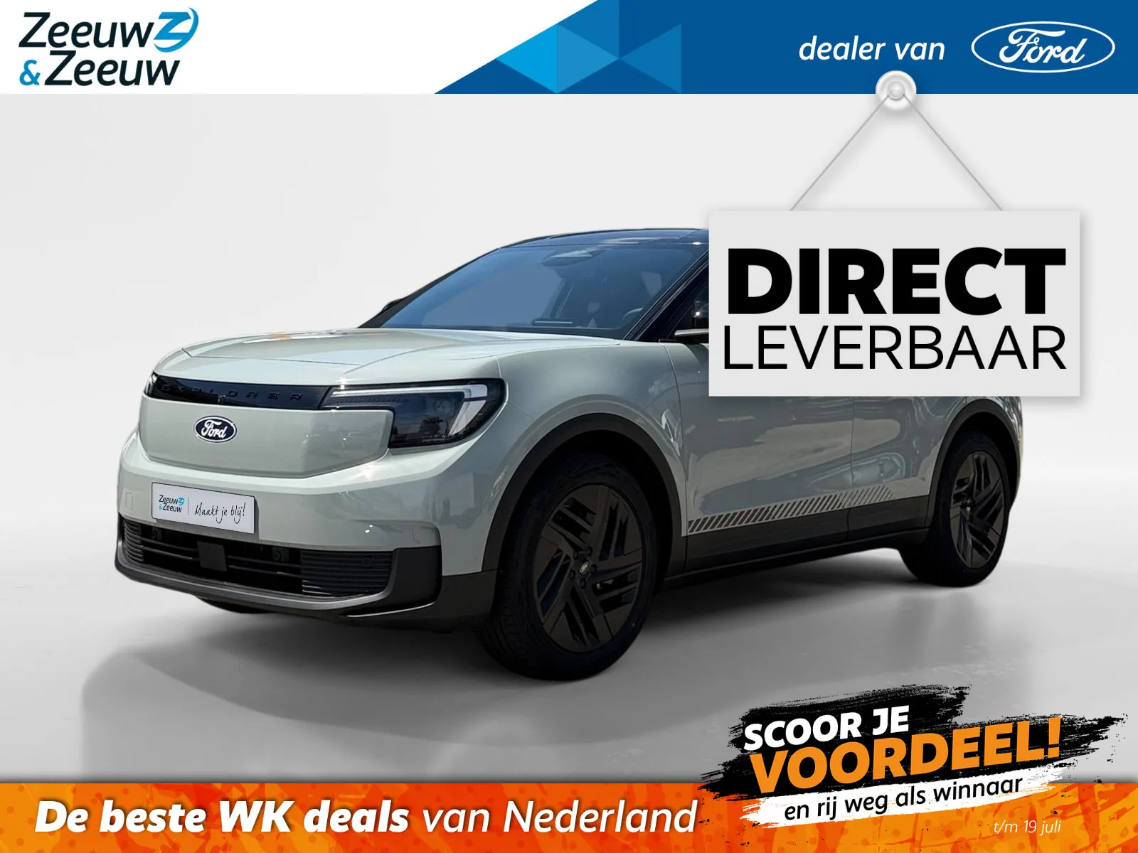 Ford Explorer (2026) — foto 1