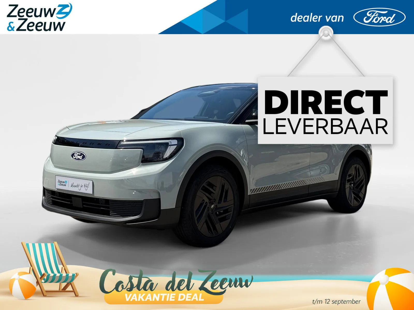 Ford Explorer (2026) — foto 1