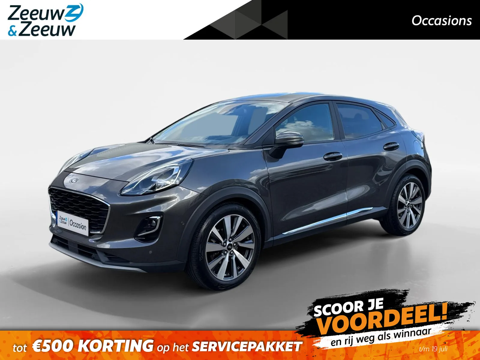 Ford Puma (2020) — foto 1