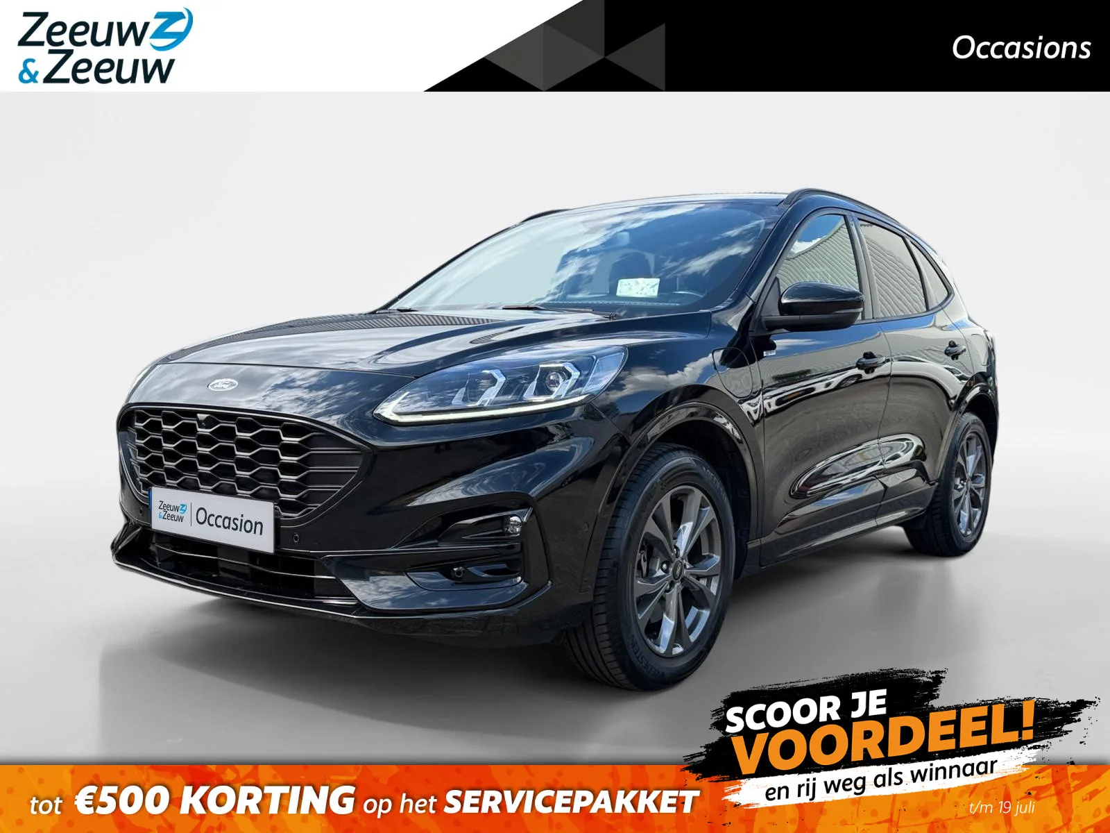 Ford Kuga (2021) — foto 1