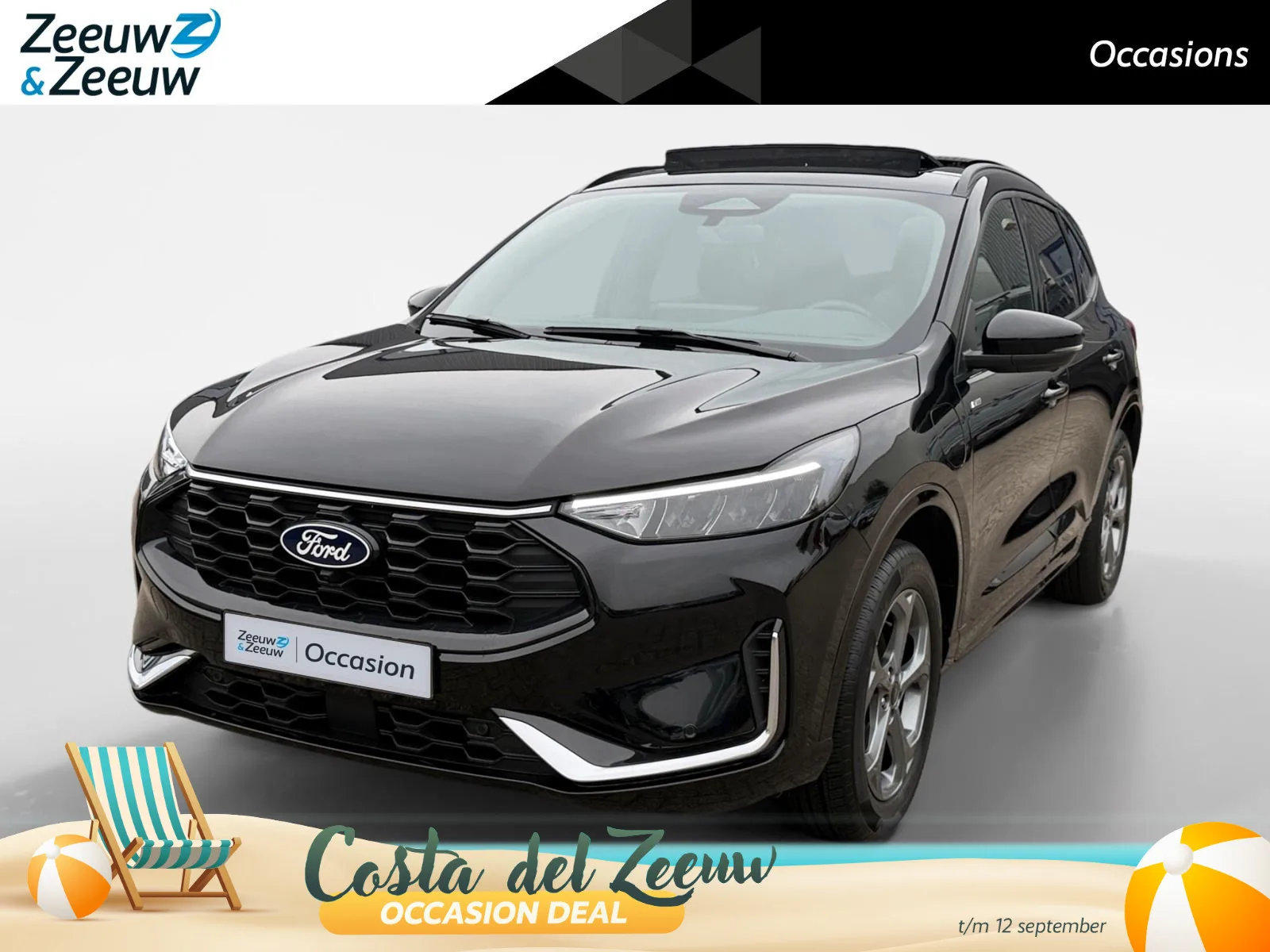 Ford Kuga (2026) — foto 1