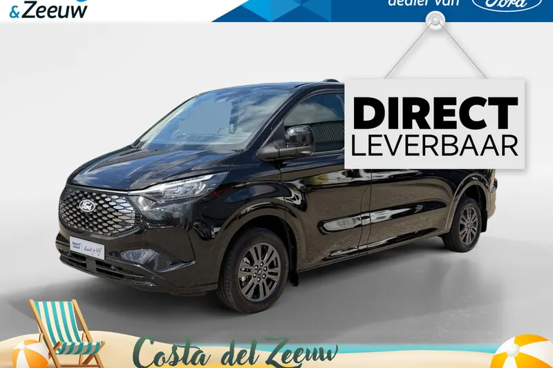 Ford E-Transit Custom (2026)