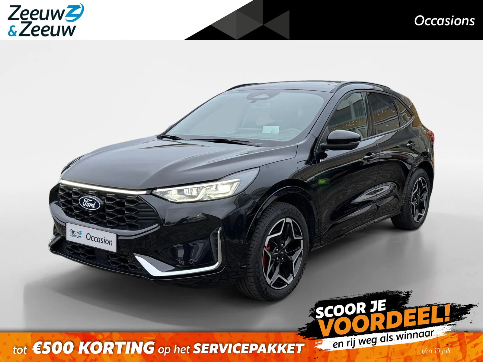 Ford Kuga (2025) — foto 1
