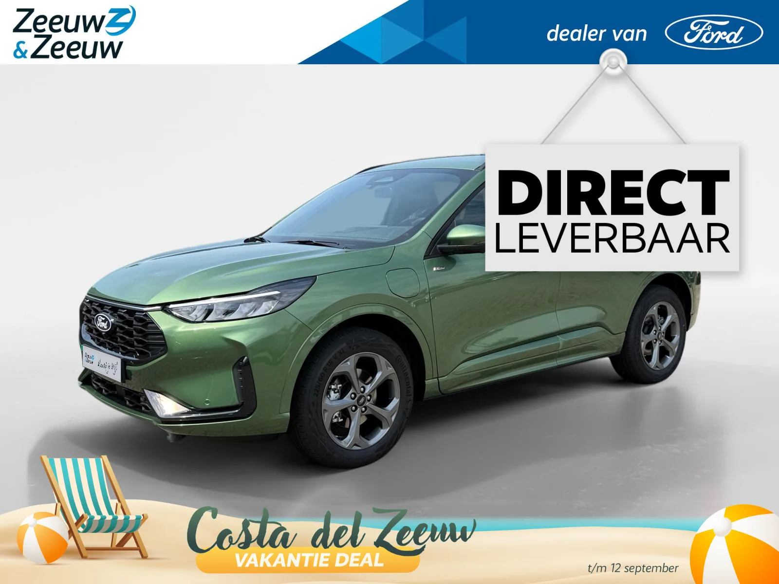 Ford Kuga (2026) — foto 1