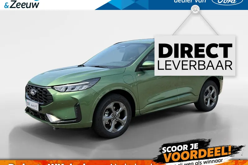 Ford Kuga (2026)