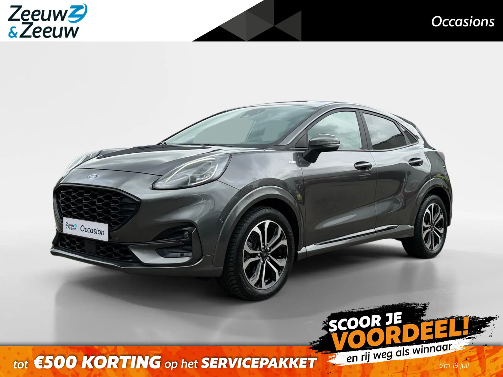 Ford Puma (2022) — foto 1