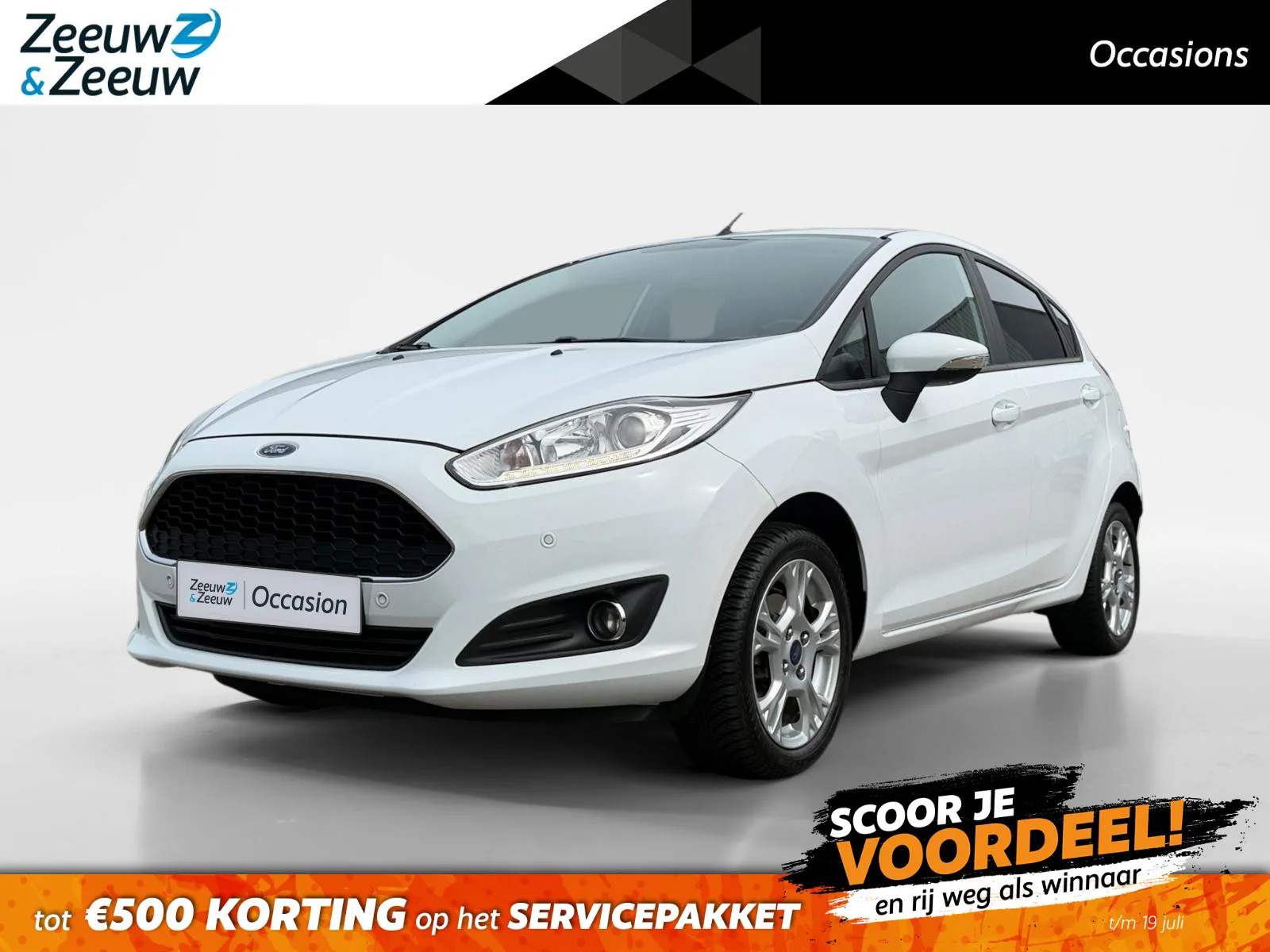 Ford Fiesta (2017) — foto 1