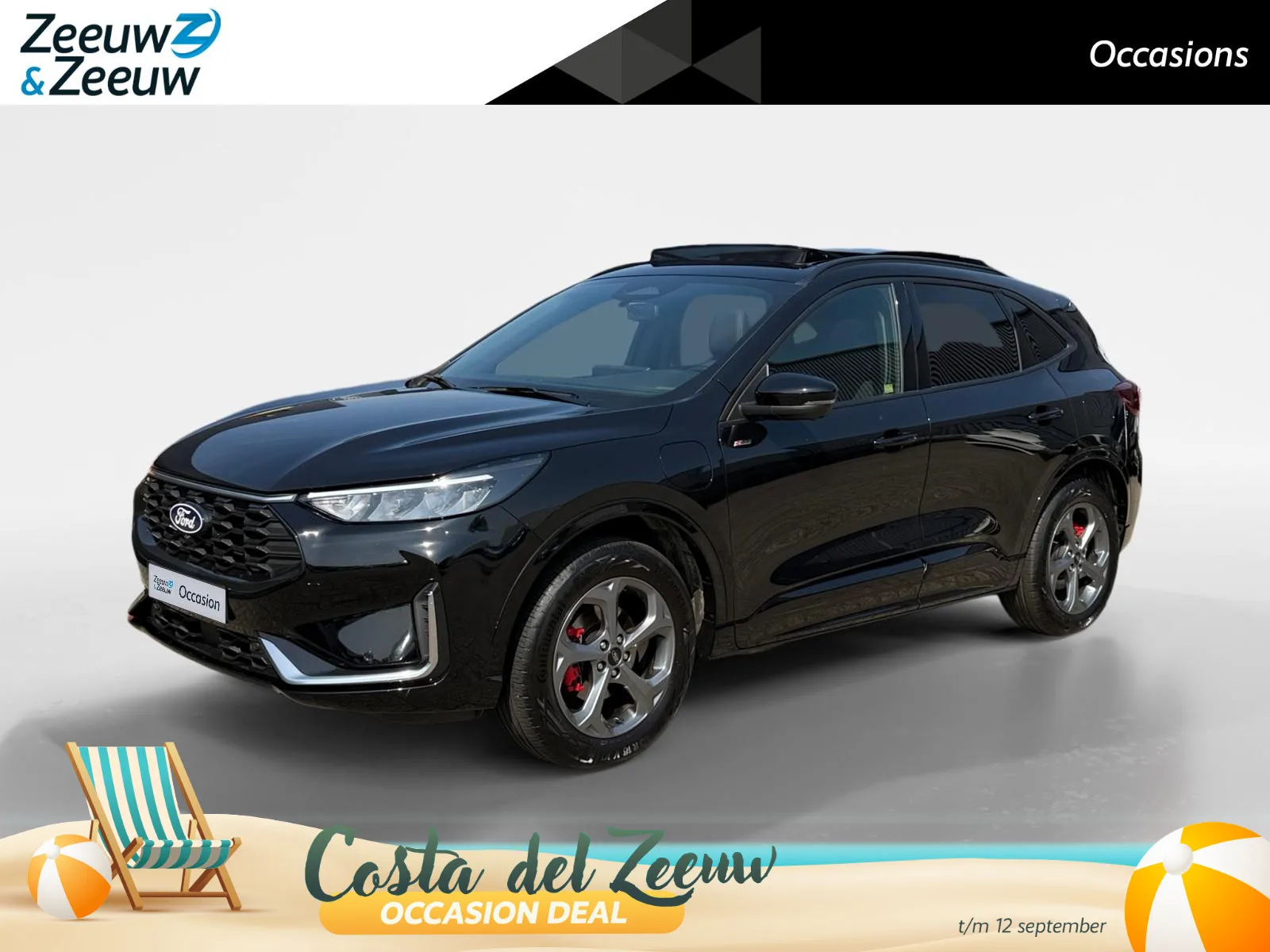 Ford Kuga (2026) — foto 1