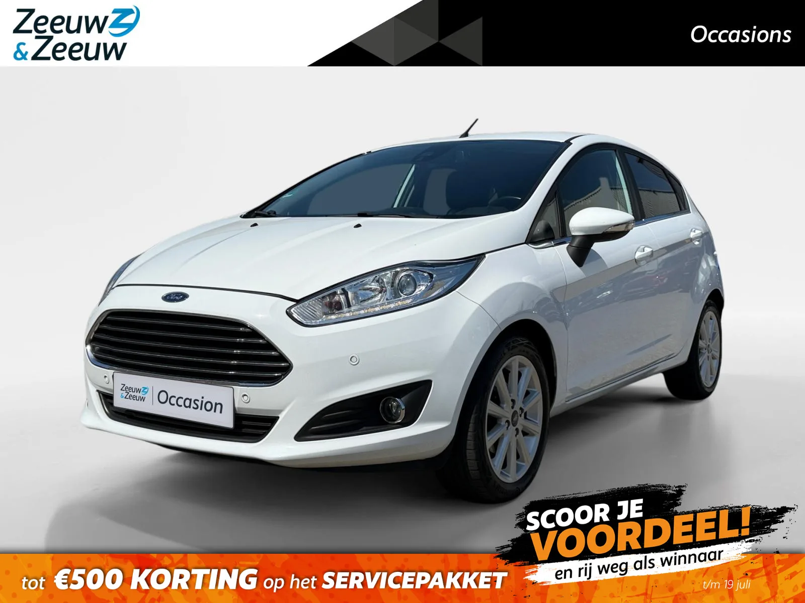 Ford Fiesta (2017) — foto 1