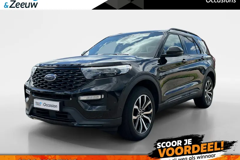Ford Explorer (2022)