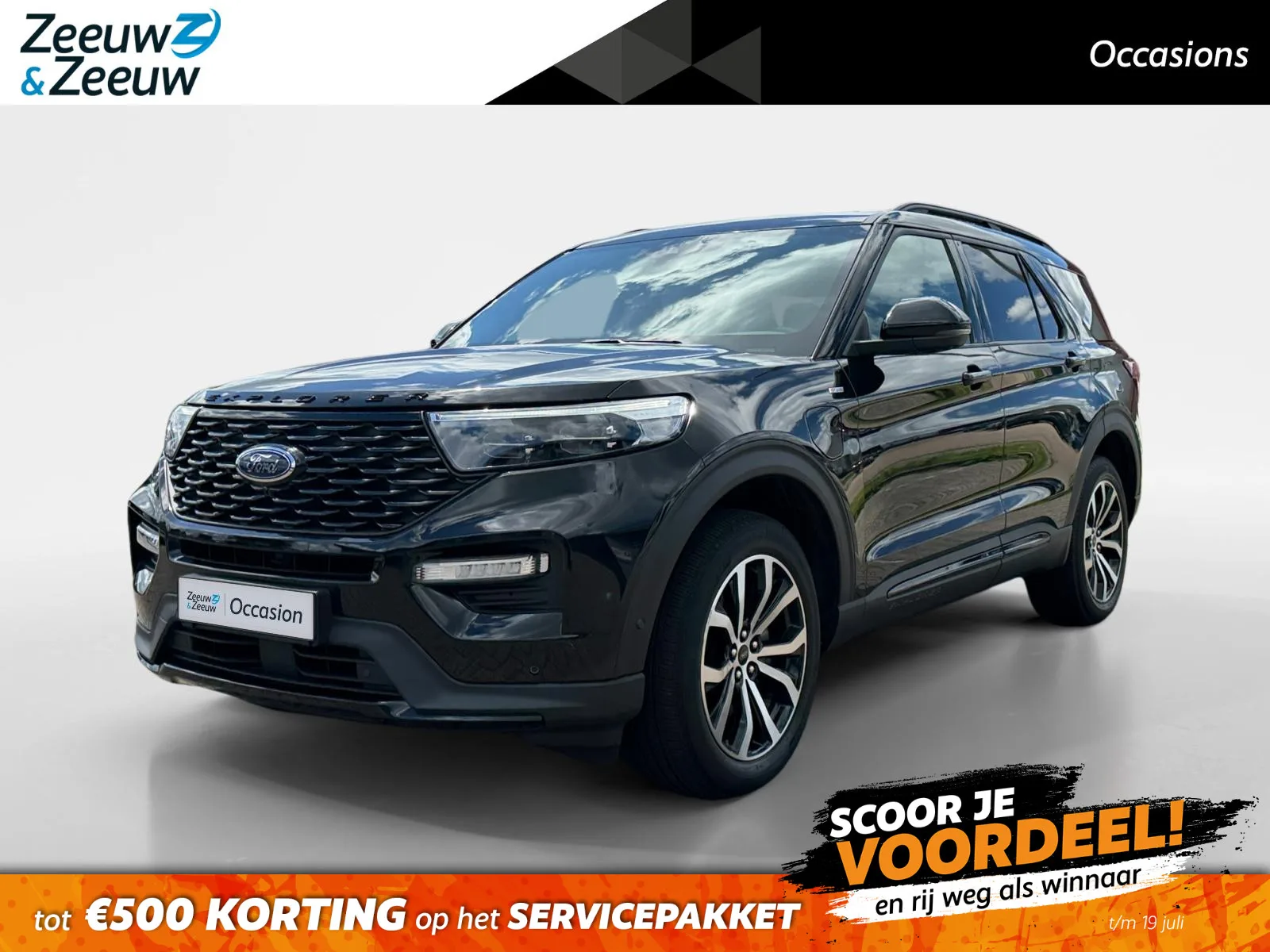 Ford Explorer (2022) — foto 1
