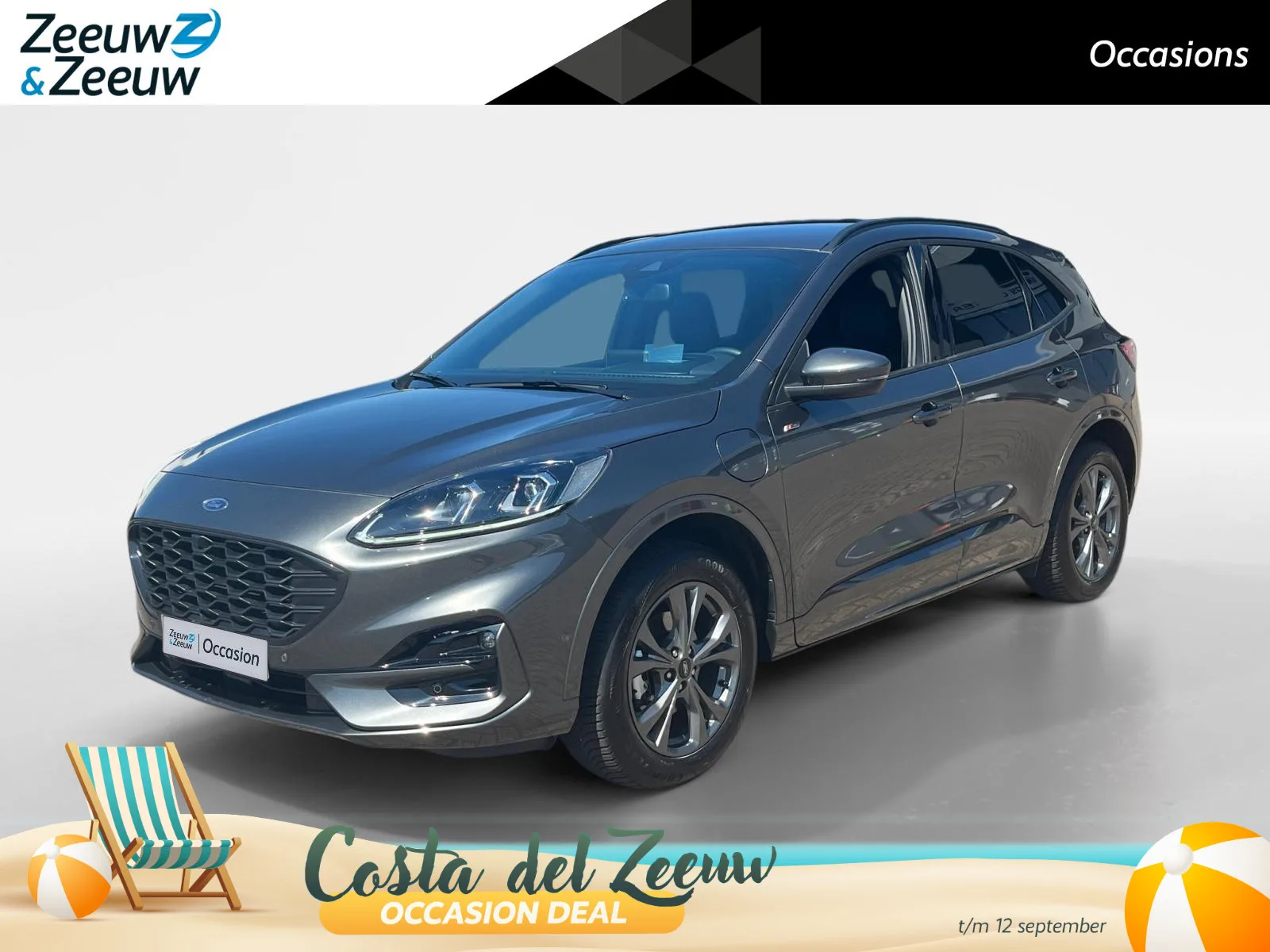 Ford Kuga (2023) — foto 1