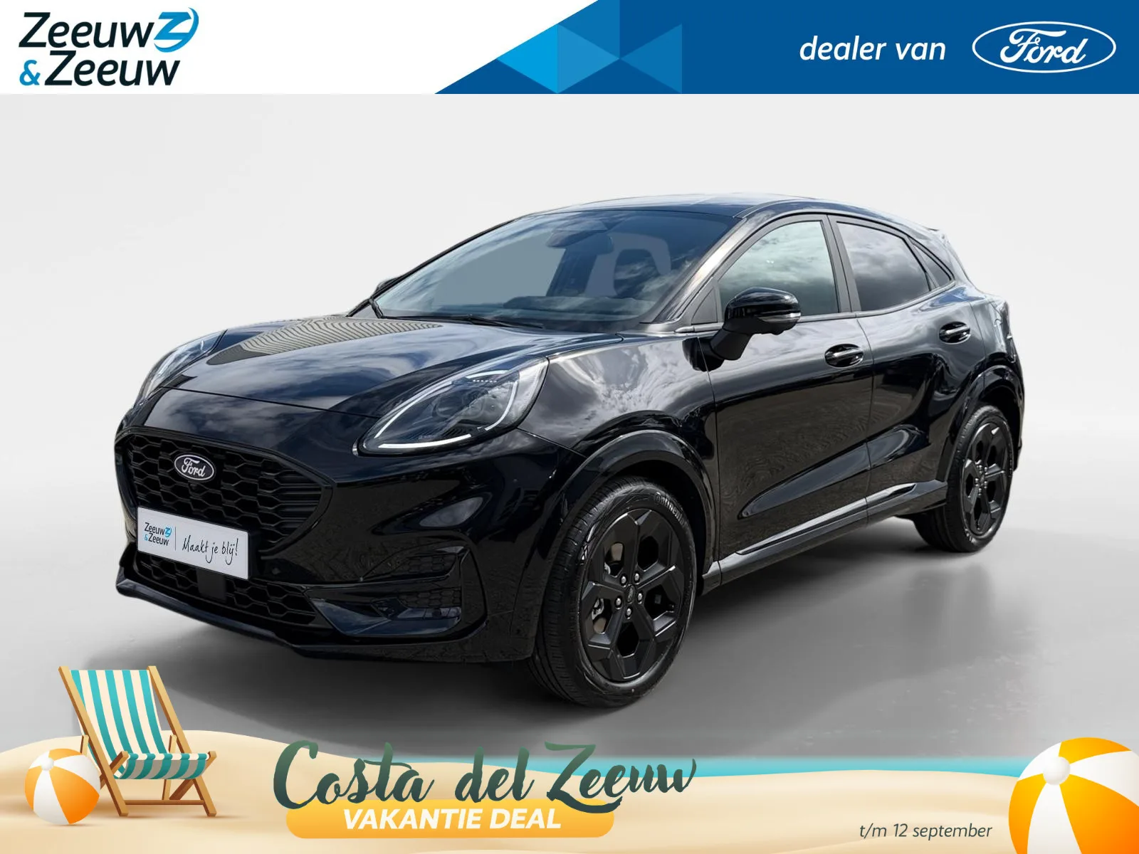 Ford Puma (2026) — foto 1
