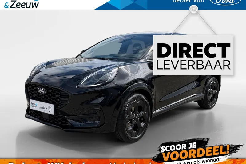 Ford Puma (2026)