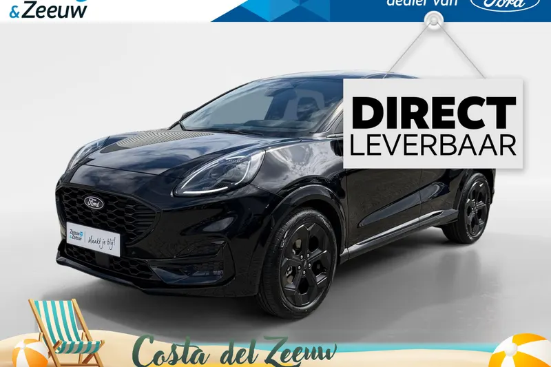 Ford Puma (2026)