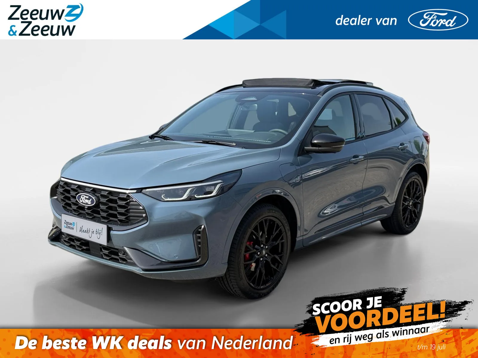 Ford Kuga (2026) — foto 1