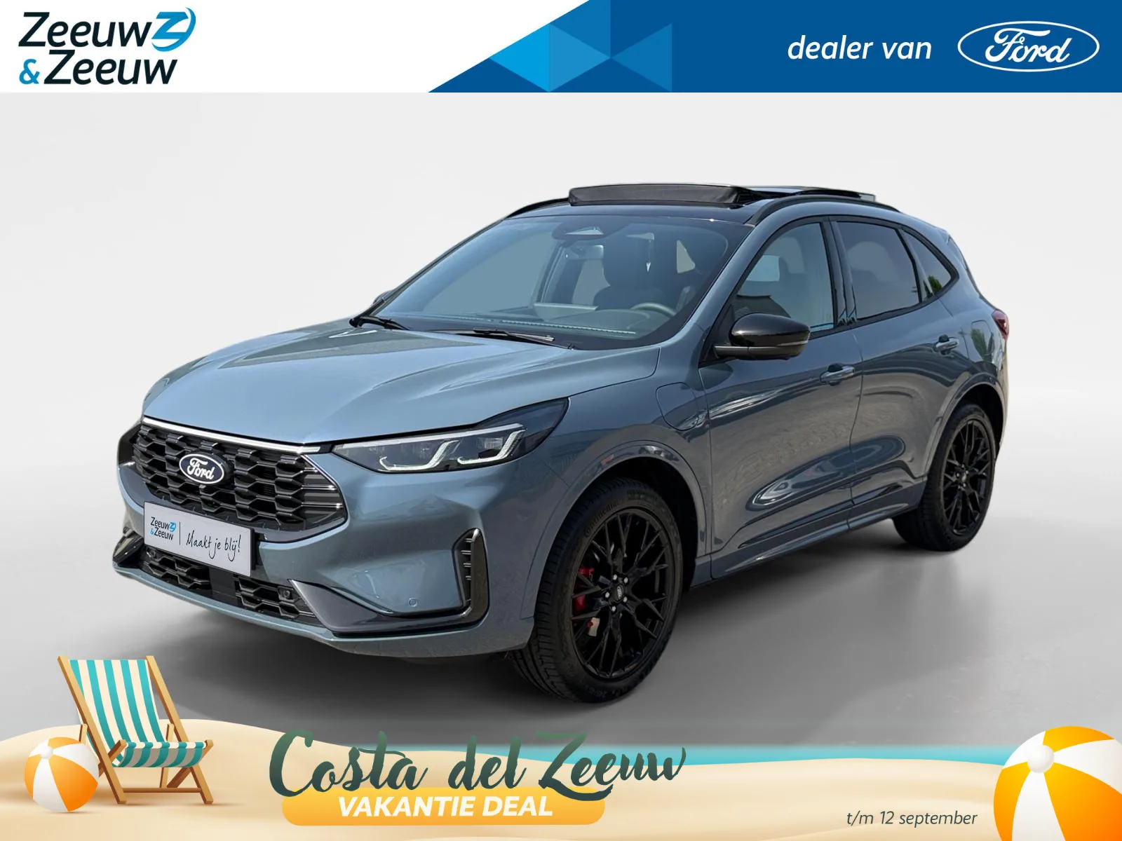 Ford Kuga (2026) — foto 1