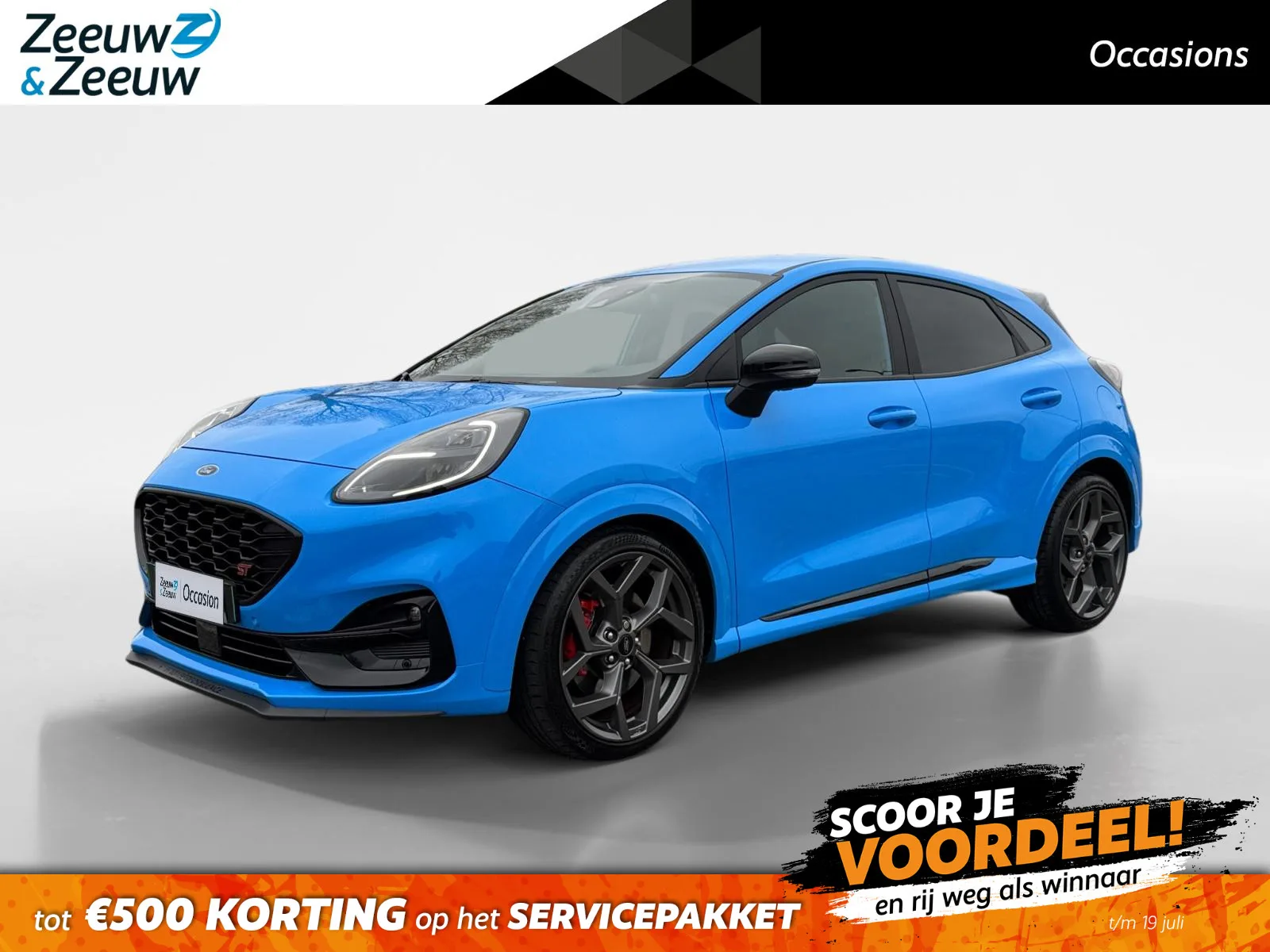 Ford Puma (2024) — foto 1