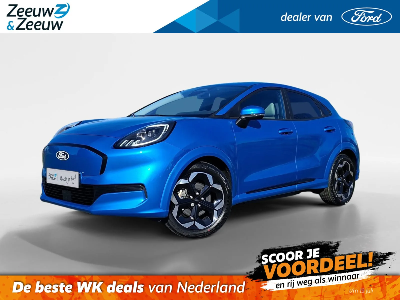 Ford Puma (2026) — foto 1