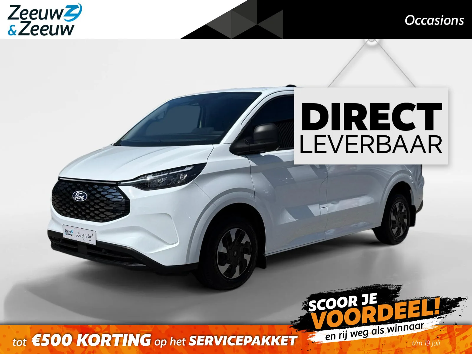 Ford E-Transit Custom (2026) — foto 1