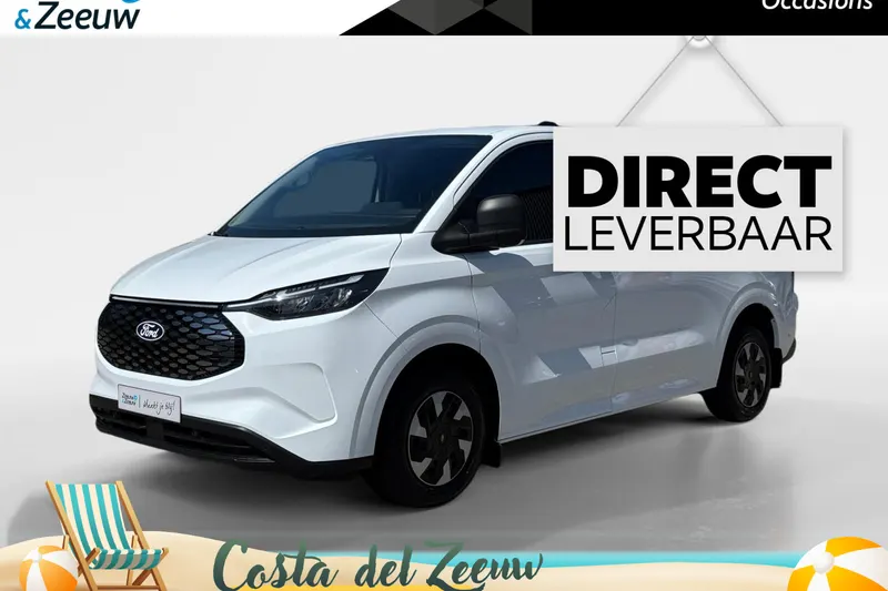 Ford E-Transit Custom (2026)