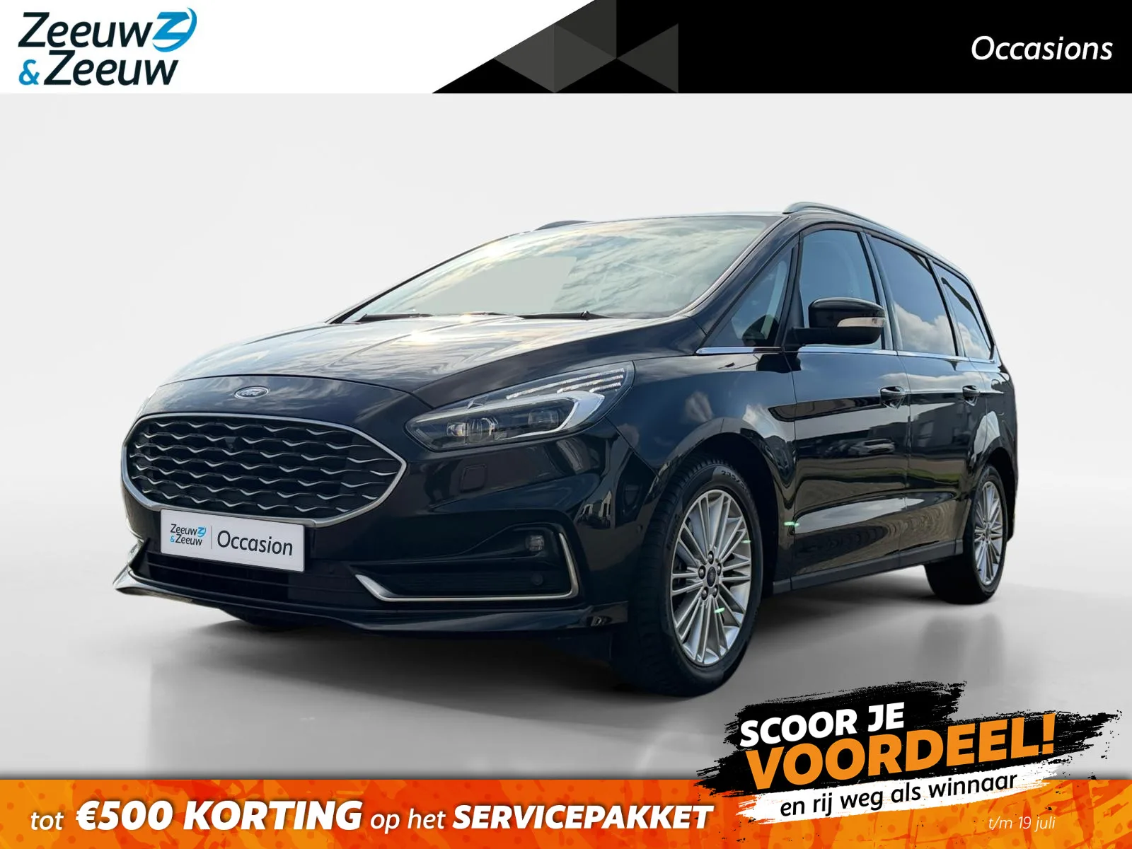 Ford Galaxy (2021) — foto 1