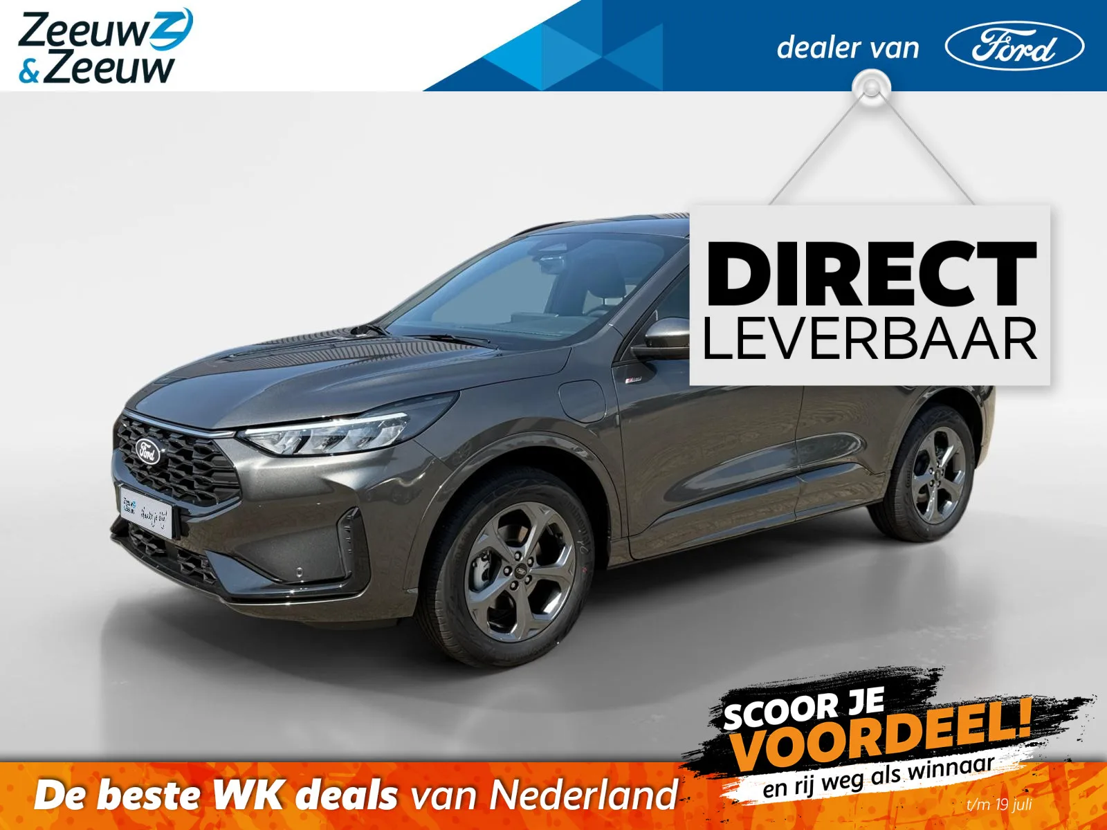 Ford Kuga (2026) — foto 1