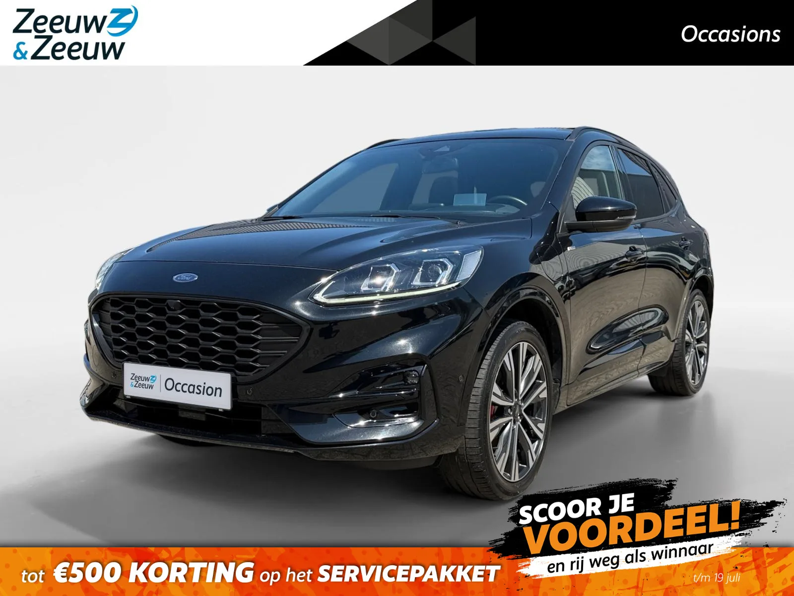 Ford Kuga (2022) — foto 1