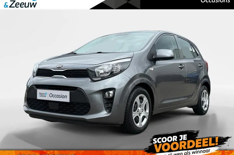 Kia Picanto (2021)