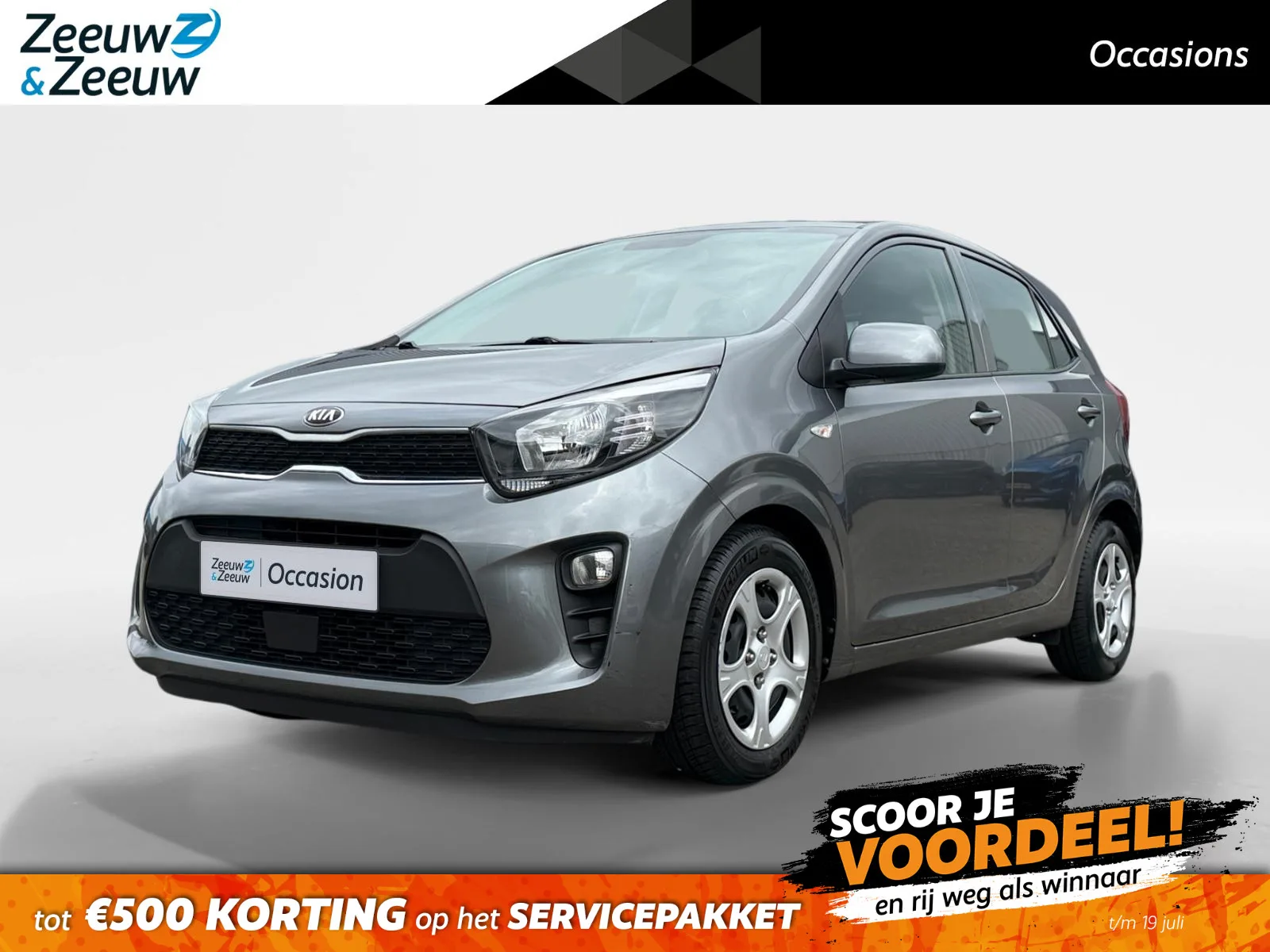 Kia Picanto (2021) — foto 1