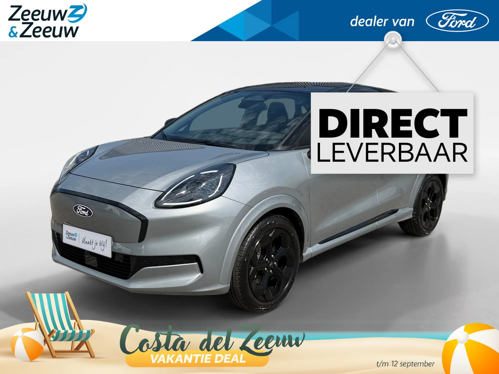 Ford Puma (2026) — foto 1