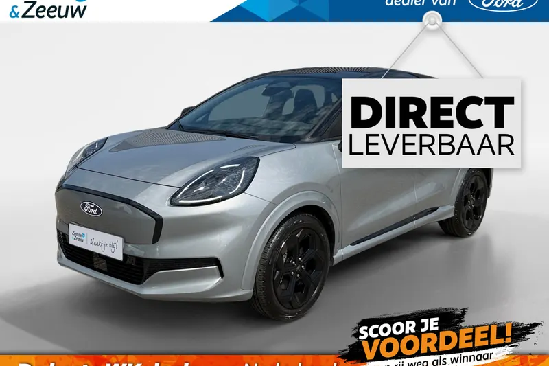 Ford Puma (2026)