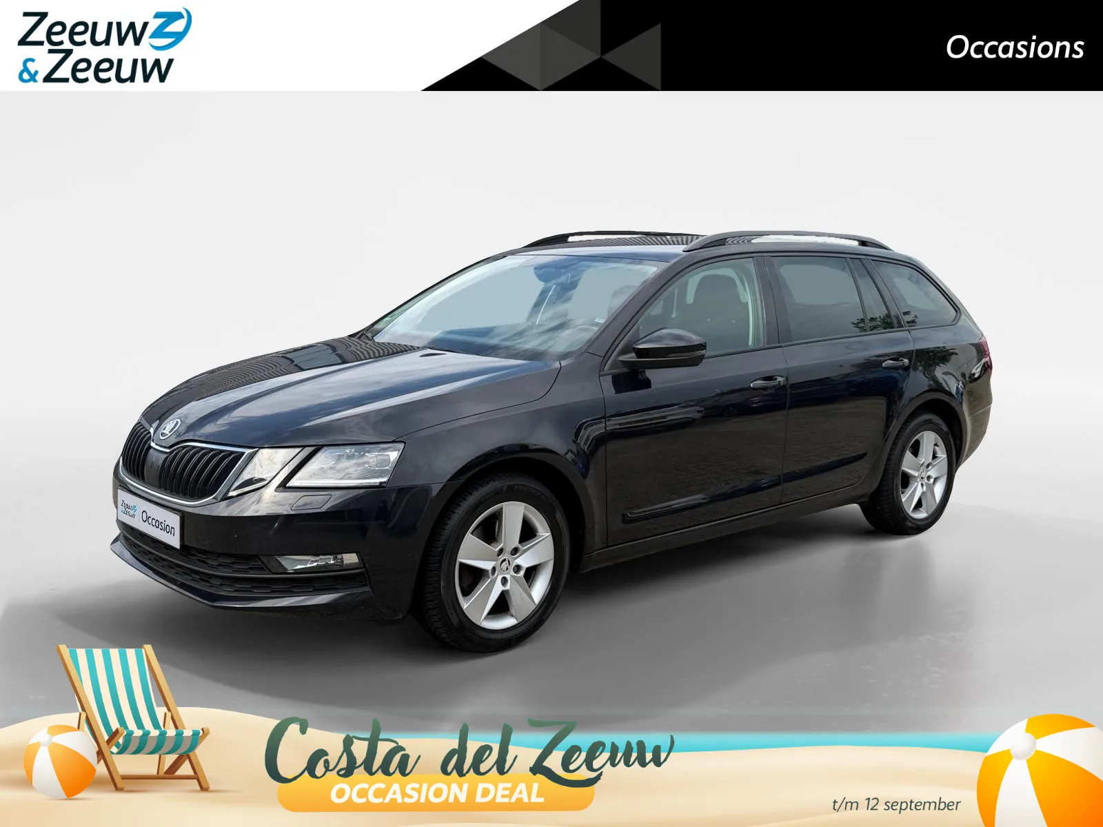 Škoda Octavia (2018) — foto 1