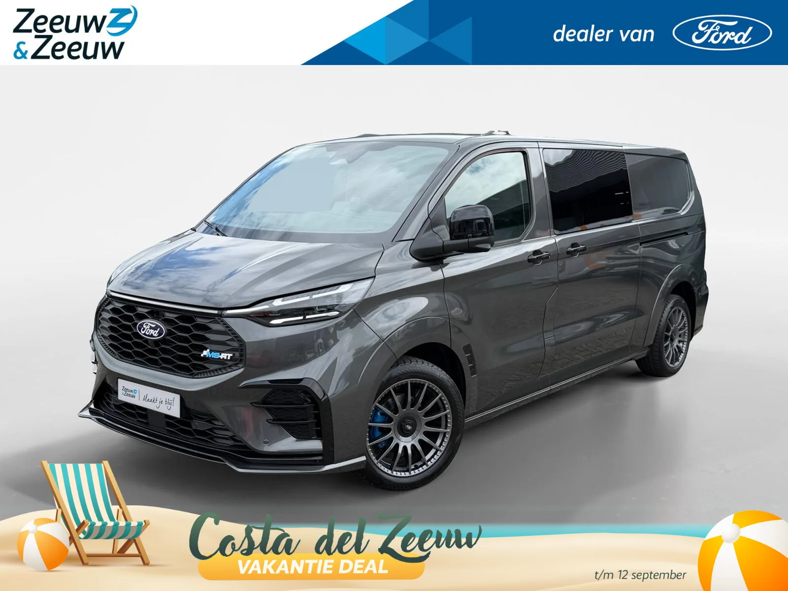 Ford E-Transit Custom (2026) — foto 1