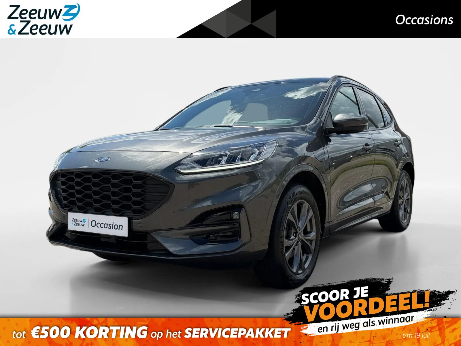 Ford Kuga (2024) — foto 1
