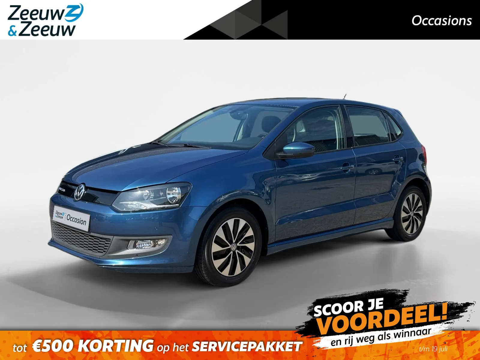 Volkswagen Polo (2016) — foto 1
