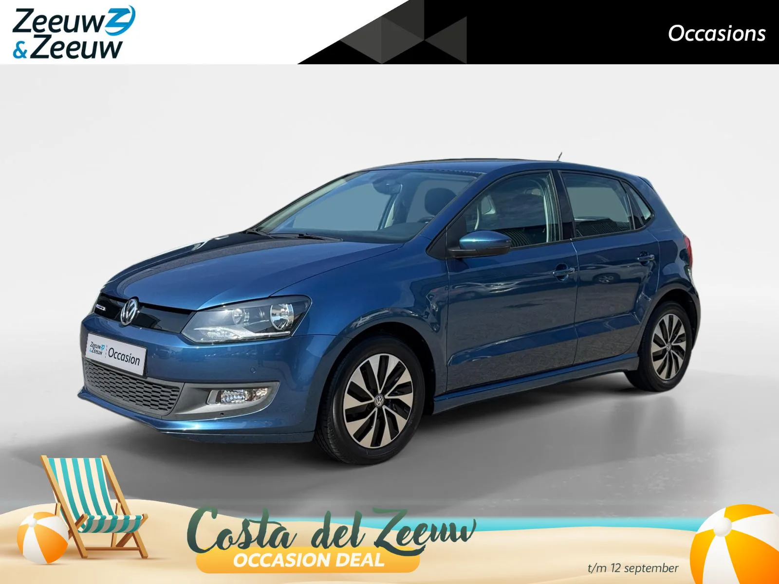 Volkswagen Polo (2016) — foto 1