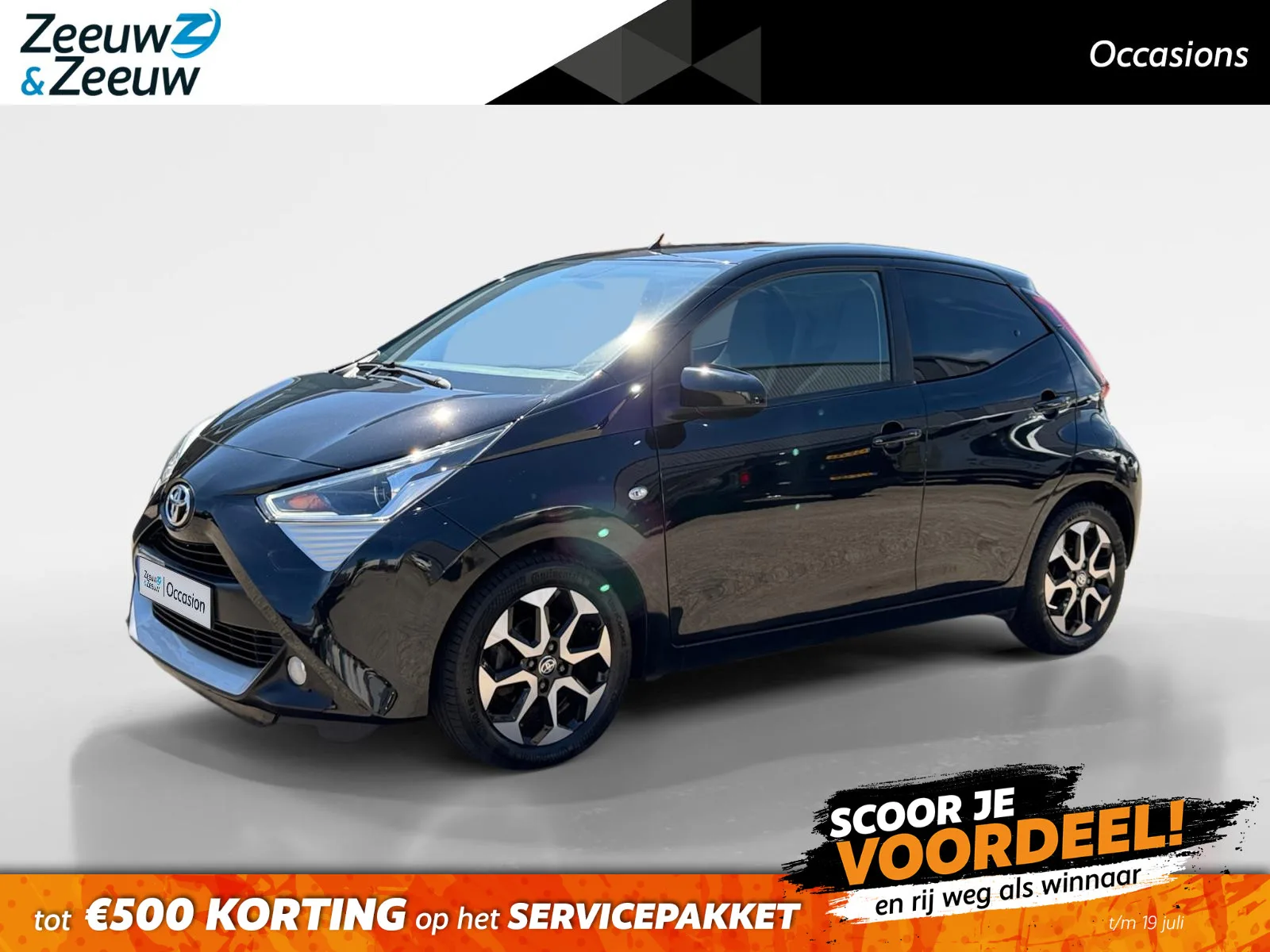Toyota Aygo (2021) — foto 1