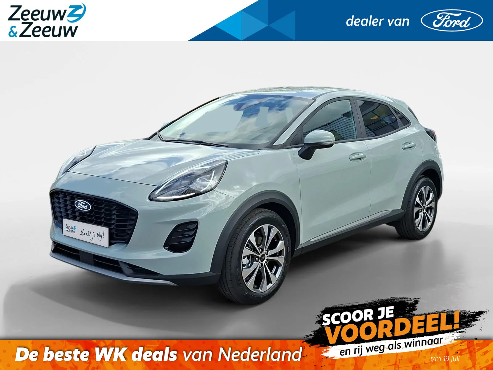 Ford Puma (2026) — foto 1