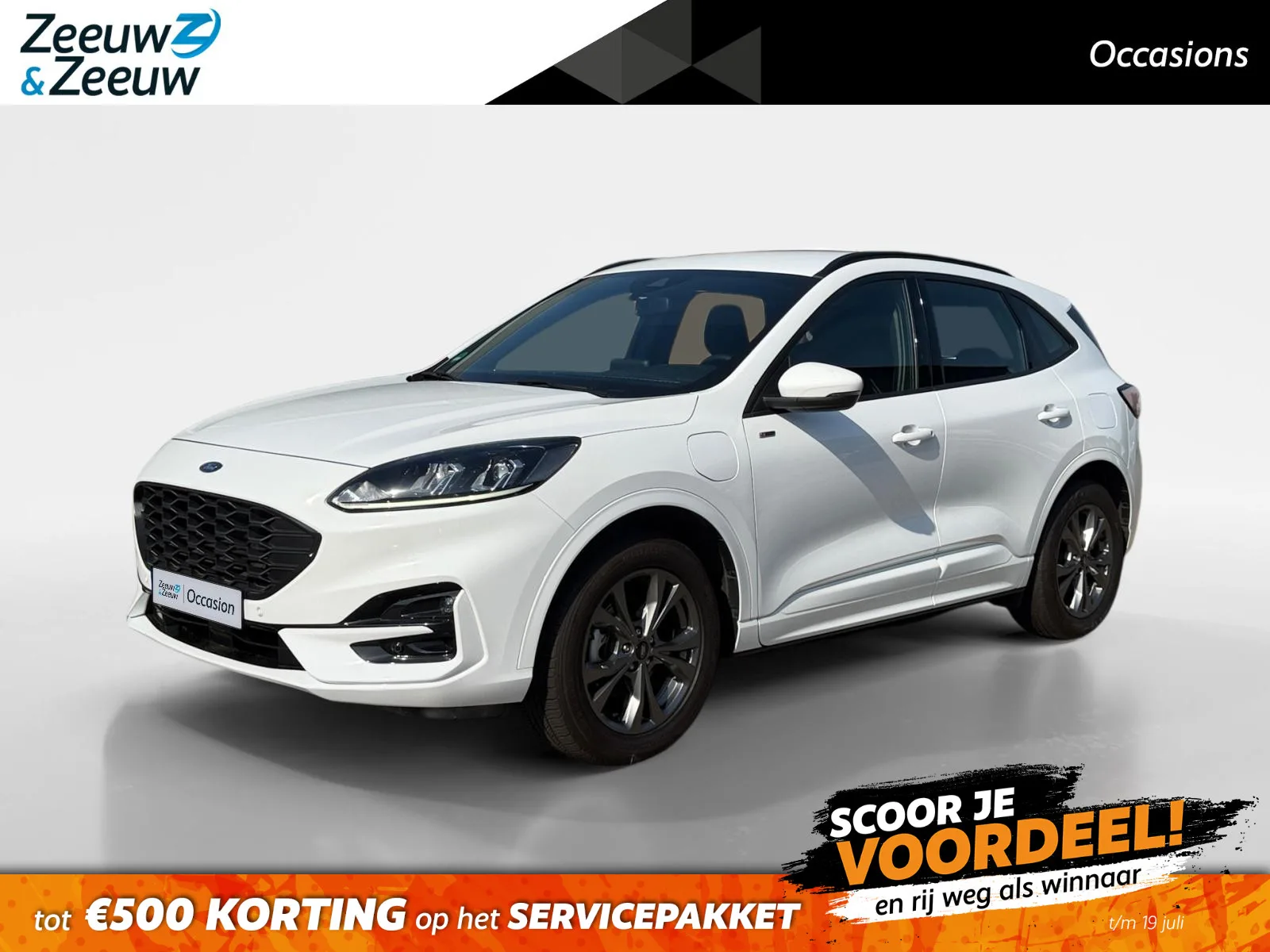 Ford Kuga (2023) — foto 1