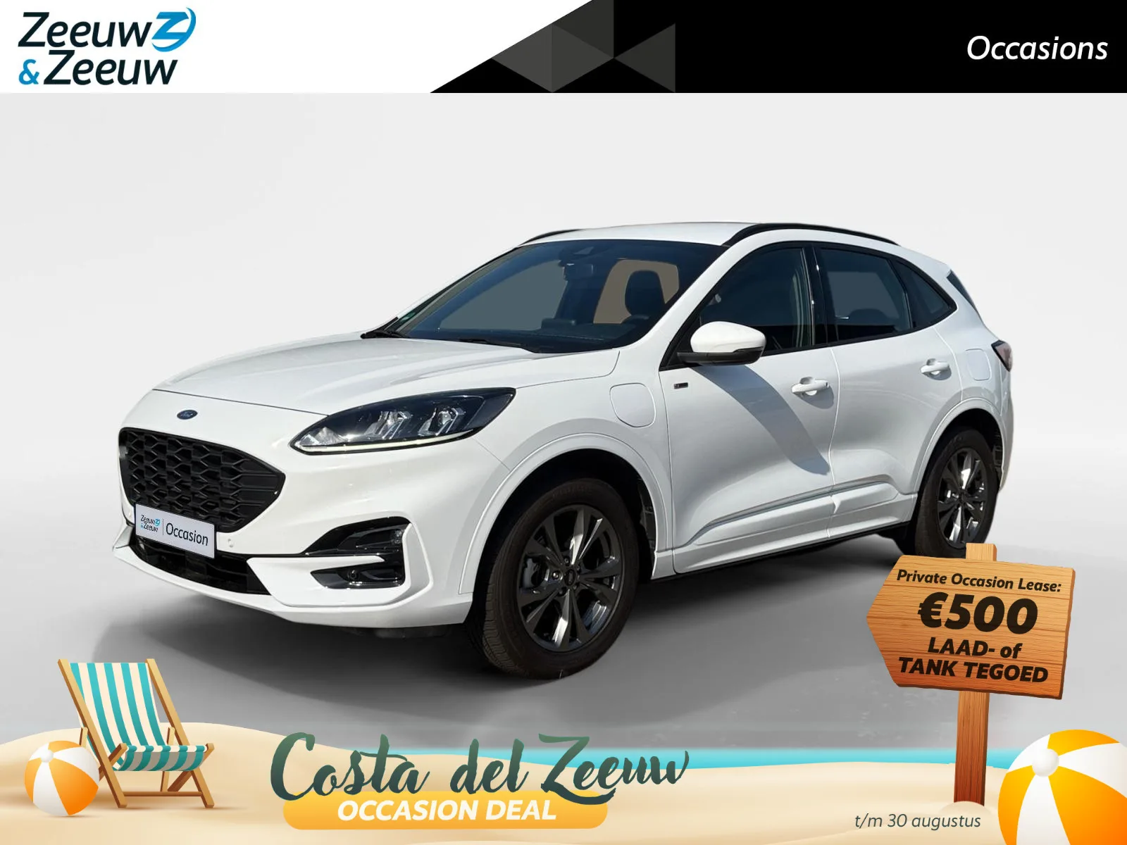 Ford Kuga (2023) — foto 1