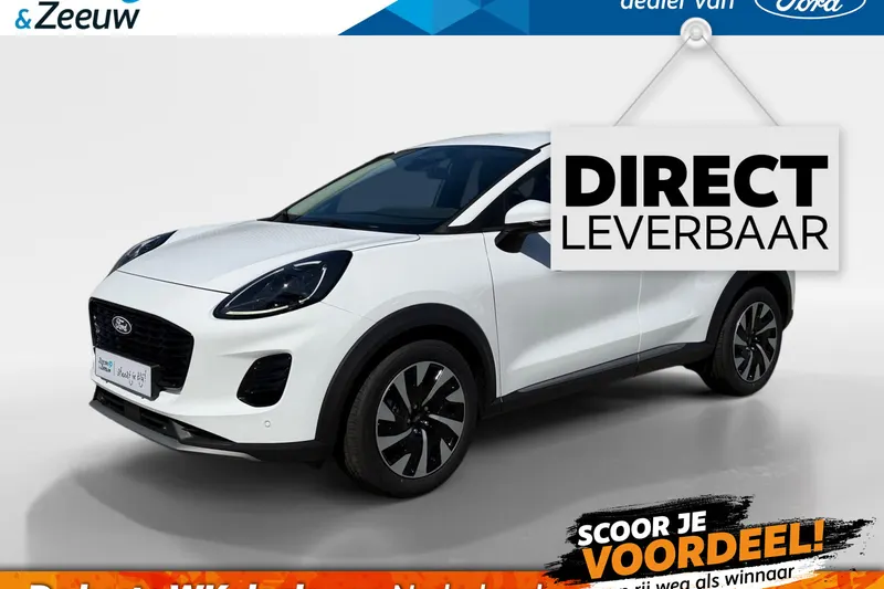 Ford Puma (2026)