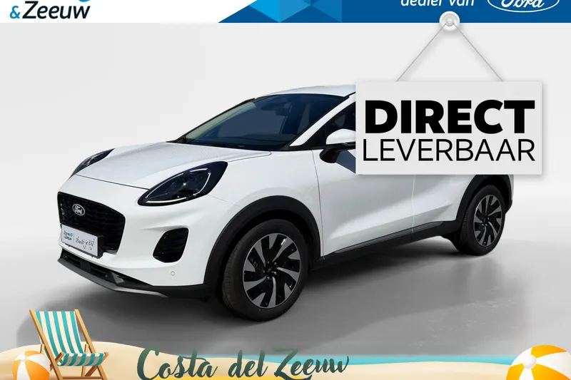 Ford Puma (2026)