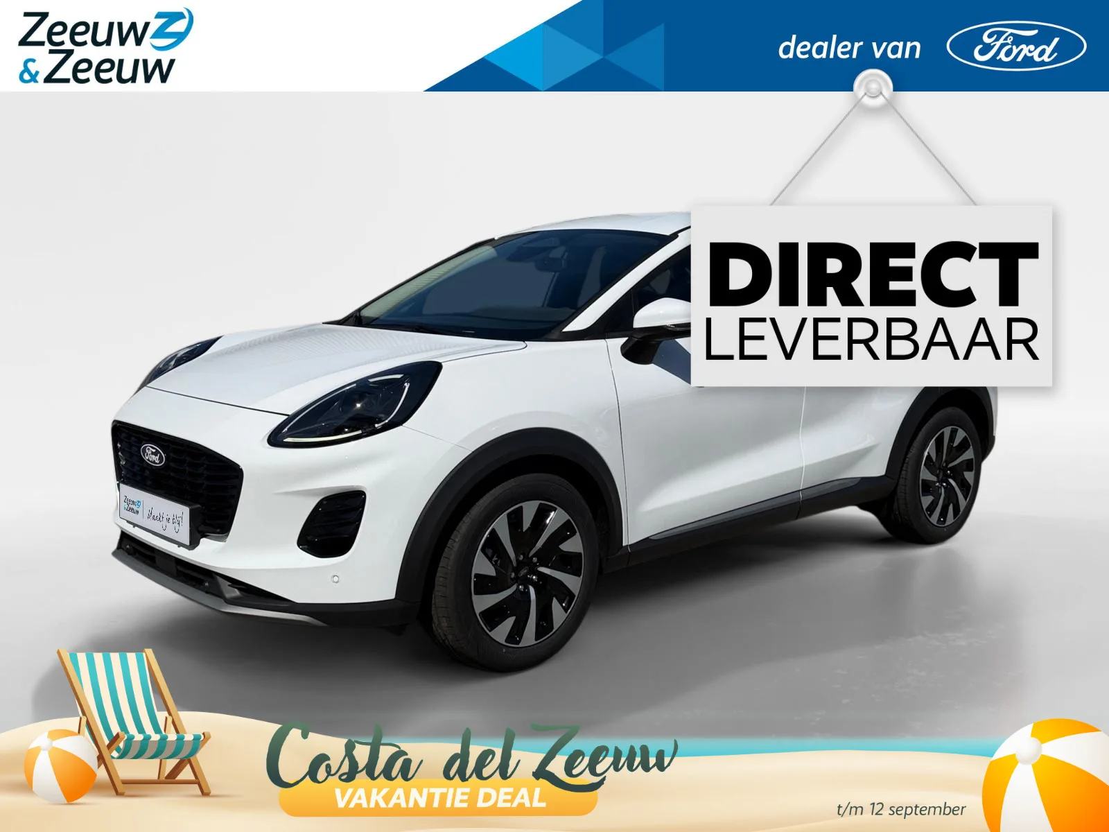 Ford Puma (2026) — foto 1