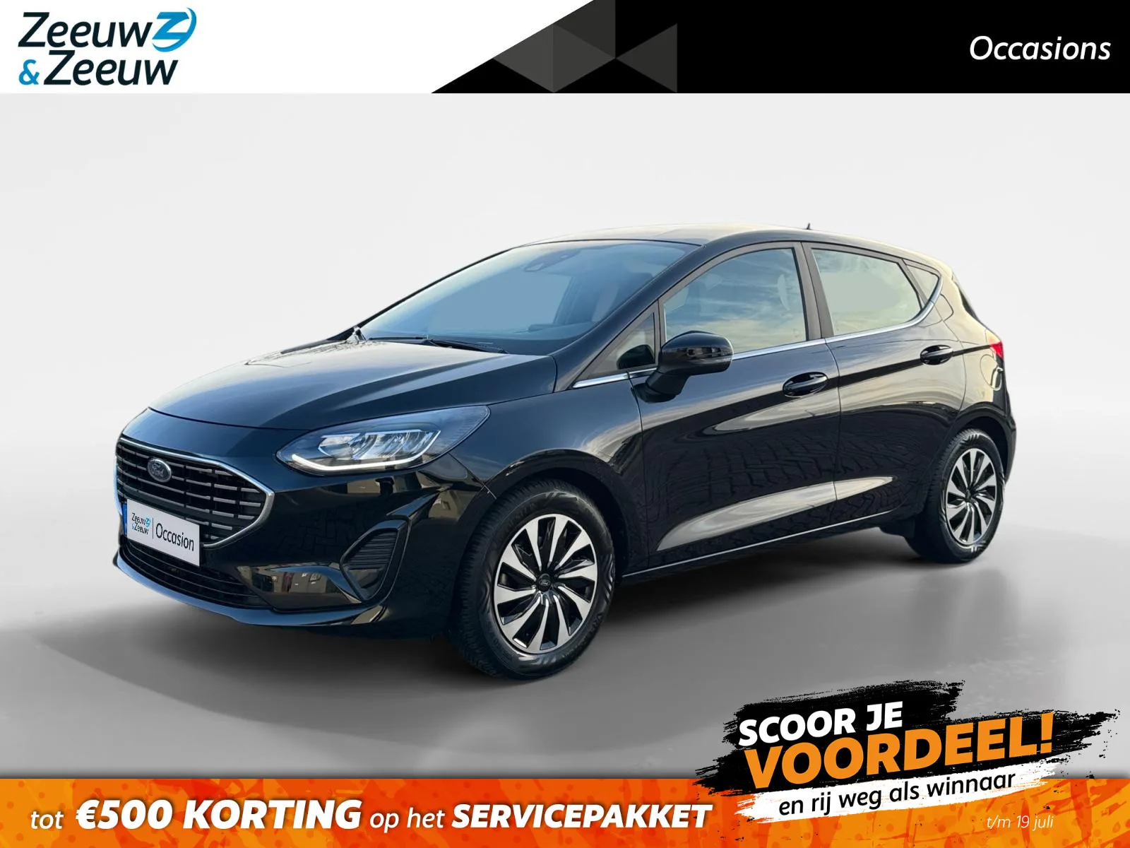 Ford Fiesta (2023) — foto 1