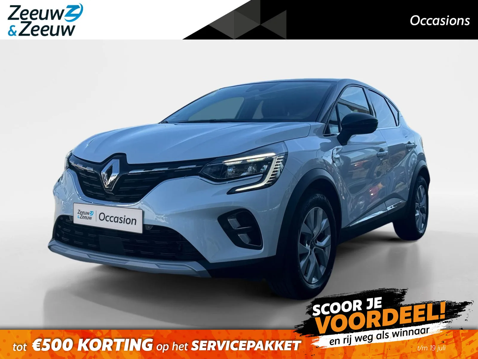 Renault Captur (2021) — foto 1