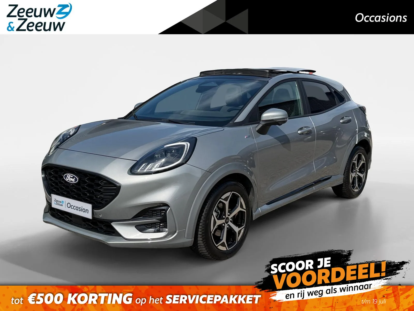 Ford Puma (2025) — foto 1